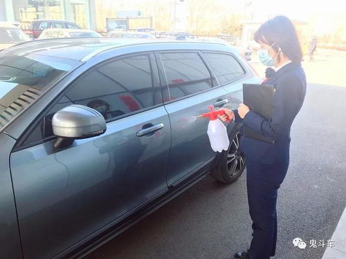 汽車經(jīng)銷商生存現(xiàn)狀白皮書 沃爾沃汽車