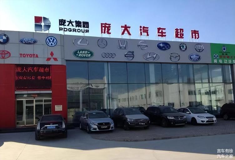 &ldquo;4S店之王&rdquo;瀕臨退市!汽車代理商會(huì)泯滅在時(shí)代長(zhǎng)河之中嗎?