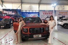 臺州汽車經銷商 商家活動 太平洋汽車網臺州車市