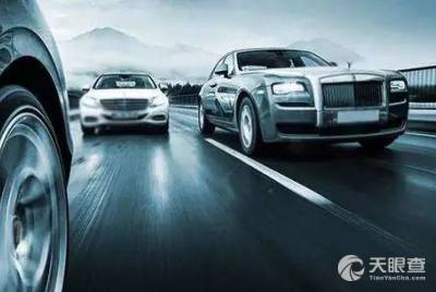 廣匯國(guó)際汽車貿(mào)易有限責(zé)任公司