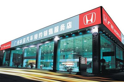 獻(xiàn)禮70年 奮斗新時(shí)代 向用戶靠攏 乘用車流通刻下完美漸近線