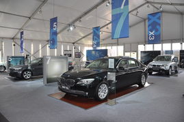 石家莊寶和汽車銷售服務 網上車市經銷商