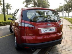 上海六和汽車銷售 麥柯斯S-Max 2.3L時尚型5座，專業(yè)汽車代理服務